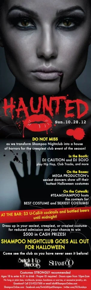 DJ Sojo event flyer from the original archive, number 24