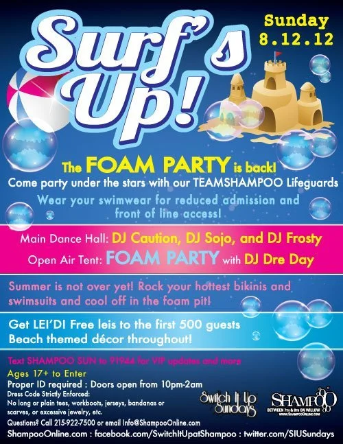DJ Sojo event flyer from the original archive, number 47