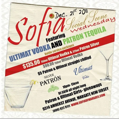 DJ Sojo event flyer from the original archive, number 158